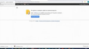 Установка и настройка Диагбокс  для автосканера Лексия  виртуальной машиной