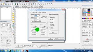 EzCad настройки линзы. Как правильно настроить EzCad под линзу F160 и F240. Лазерный маркер