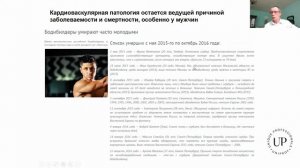 От чего умирают бодибилдеры