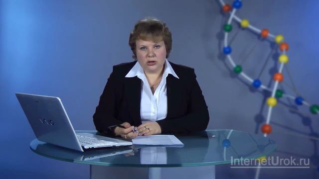 Болезни органов дыхания и их предупреждение Видеоурок по биологии 8 класс смотреть онлайн