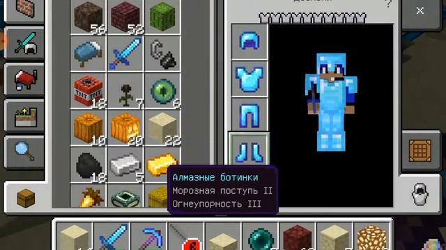 майнкрафт синие лаки блоки #SalMaxx