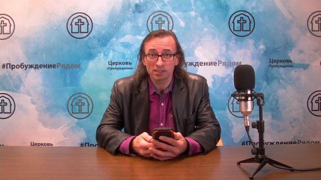 #ПищаНаКаждыйДень | 14 декабря 2020 | Алексей Скоморохов | #ПробуждениеРядом