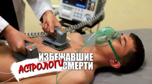 Детальный разбор случаев на грани