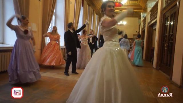 02.02.2020. Венгерский бальный (Зимний бал Ладья) смотреть онлайн