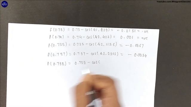 Bisection Method for Transcendental Equation | x - cosx  = 0 | Bisection  method | Bhagvati classes