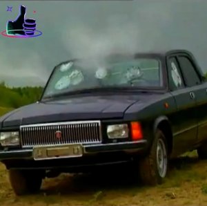 Испытания бронированных Волг / Trials of armored Volga (test)
