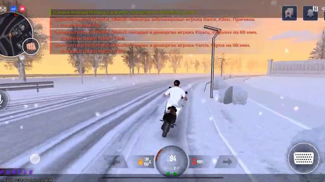 24 января 2024 г. смотреть онлайн