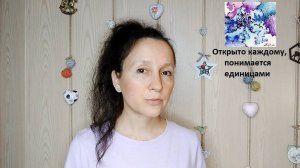 Что есть духовное развитие? Когда человеку открывается путь духовный? (видеоформат статьи)