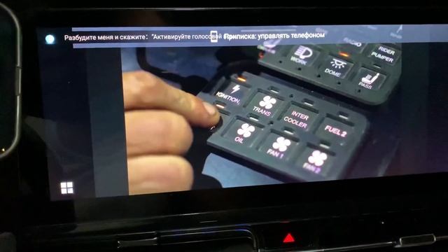 Чанган cs55плюс ПРО МУЛЬТИМЕДИЮ БЕЗ ПРОВОДА #чанган #cs55 #plus #китай #changan смотреть онлайн