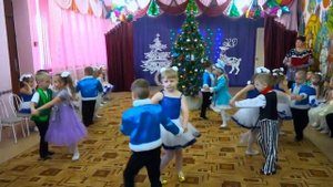 Танец: "Новый год"