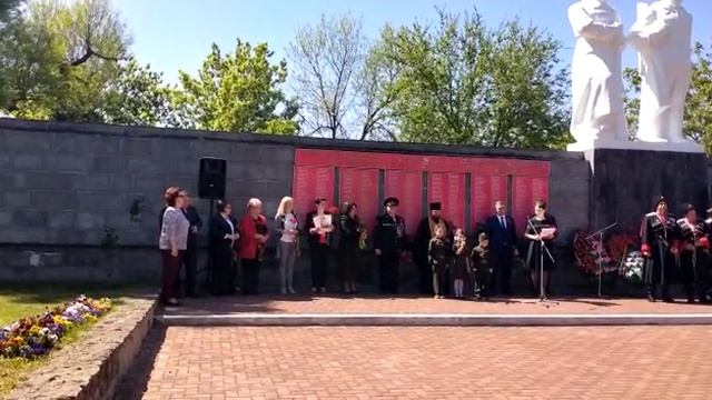 митинг на 9 мая.mp4 смотреть онлайн