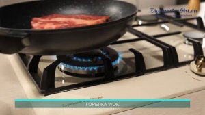 Видеообзор газовой варочной панели Zigmund & Shtain G 12.6 X