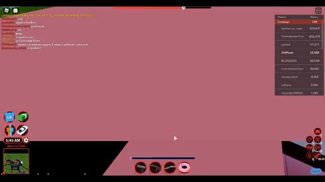 2 Айди песен в роблокс смотреть онлайн