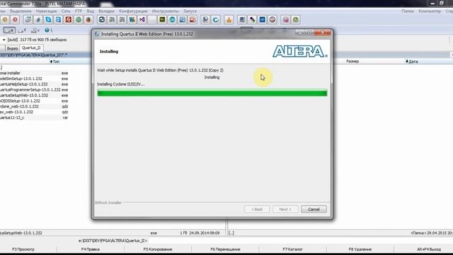 02. Установка Quartus II смотреть онлайн