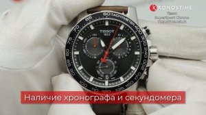 Обзор швейцарских часов Tissot SuperSport Chrono T125.617.16.051.01 (T1256171605101) - KronosTime.R