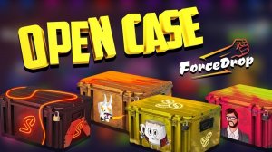 !!!!СТРИМ ПО OPEN CASE!!!ЦЕЛЬ МНОГО ТАЙНОГО!!!!РОЗЫГРЫШ В ГРУППЕ В ВК!!!!!