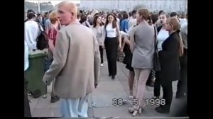 Немига 1999