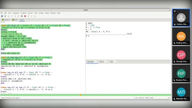 MIPT Coq 22 Lect 09 смотреть онлайн