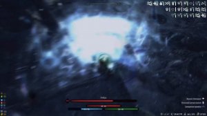 Skyrim RFAB SE X Умбра