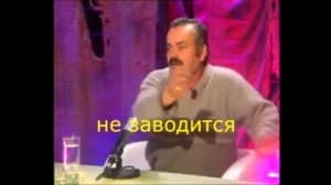 Испанец-хохотун покупает сыну машину.