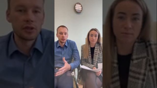 Вебинар как заработать онлайн на продаже строительных материалов