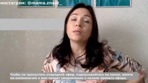 Болезненные ощущения от шевелений ребенка в животе у беременной. Движения ребенка в утробе.