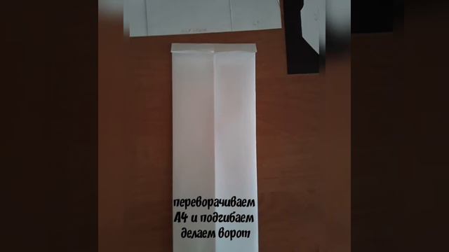 Открытка папе на день рождения своими руками