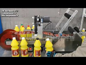 Устройство наклейки этикеток на цилиндрическую тару. Модель АП-40/Д/У. Этикетировщик. Аппликатор