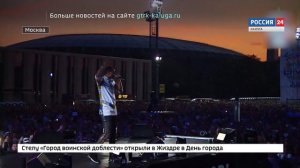Европа Плюс LIVE 2019