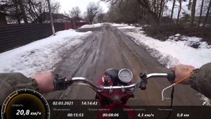 Дрифт на Минске выпал мотор на ходу мотоцикл минск