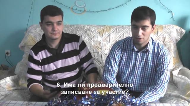 Катан турнирът в Пловдив 12.2017г. Въпроси и отговори. смотреть онлайн