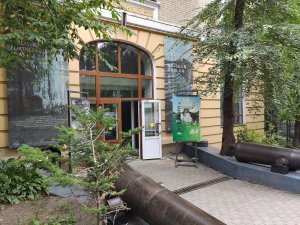 Музей города , ул. Петра Великого. Владивосток