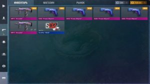 ТРЕЙД С НУЛЯ К M4A1 | ТРЕЙД С НУЛЯ В СТАНДОФФ 2 | ТРЕЙД В СТАНДОФФ 2