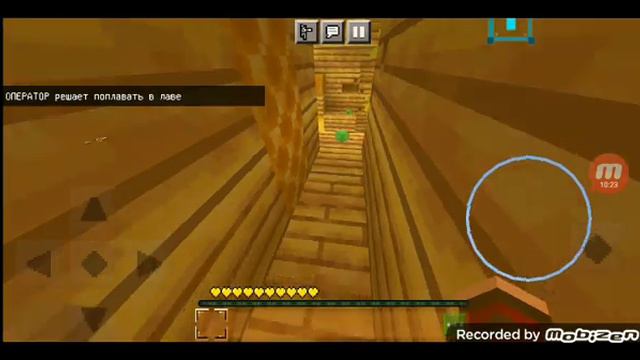 Прохождение карты Bee adventure | Kirill and Spartac смотреть онлайн