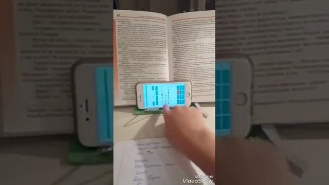 КАК БЕСПАЛЕВНО ИГРАТЬ НА УРОКЕ ? #4 способа