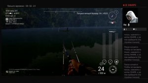 уникальная биара о.Маку-Маку