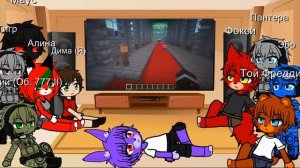 Реакция на Майнкрафт 10 000 жителей | Гача nox | Спасибо вам за 130 подписчиков