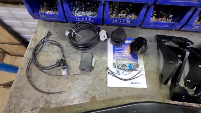 Обзор и установка фаркопа Baltex 149331 + TowRus MO-3 на Mitsubishi Outlander (GFOW) в ФАРКОП.РУ смотреть онлайн