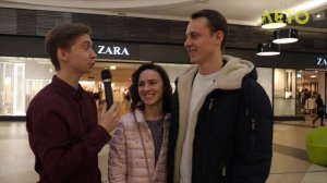 День Святого Валентина в ТРК Лето 14.02.2020