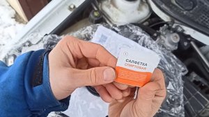 Ништяки для Ларгуса кросс. Чёрная пятница.