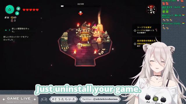 Botan trash talks an NPC like a true gamer смотреть онлайн