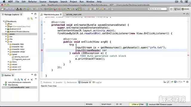 02 讀取Assets中的文件數據 смотреть онлайн