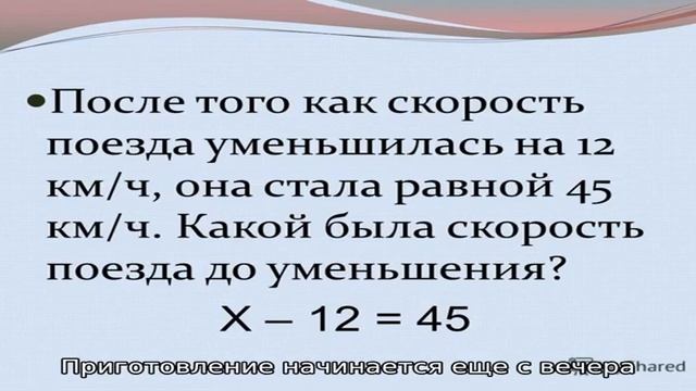 Выведение камней из почек народными средствами смотреть онлайн
