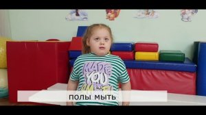 Разговоры о маме.mp4