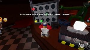 прохождение радужных друзей! глава первая! (Roblox)