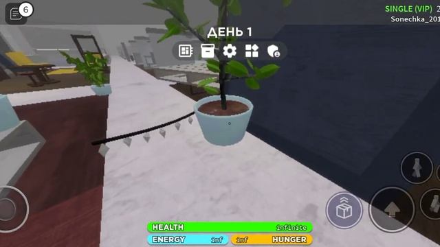 всем при Я этот дом строила не 1 час А 3 ЧАСОВ Короч можете брать идею и обозначаете кто это сдела смотреть онлайн