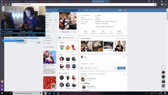 ?БУСТИМ ЕЛО С ДРУЗЬЯМИ ВОЗВРАЩАЕМ 10LVL ?//ПОДПИСЫВАЙСЯ// CSGETTO.COM // 30 СЕКУНД ЗАДЕРЖКА! смотреть онлайн