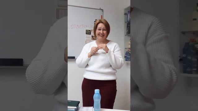 Эмоции, которые нам мешают жить | Фрагмент тренинга | Психолог Хорошева Елена смотреть онлайн