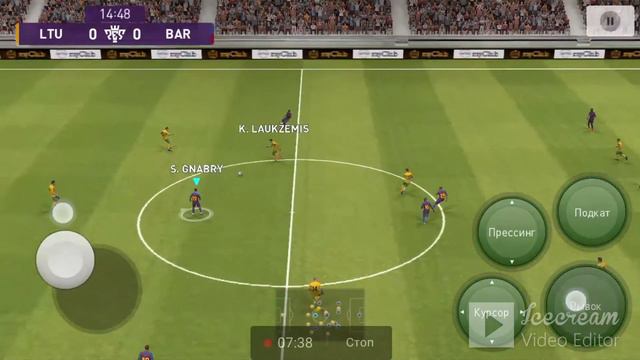 ПОЙМАЛ ТРЁХ МОЛОДЫХ ИГРОКОВ В PES 2020!!! смотреть онлайн