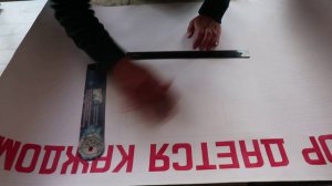 "ПОХОРОНИТЬ НАРКОТИКИ" призвали осужденные женщины в краснотурьинской колонии ИК-16